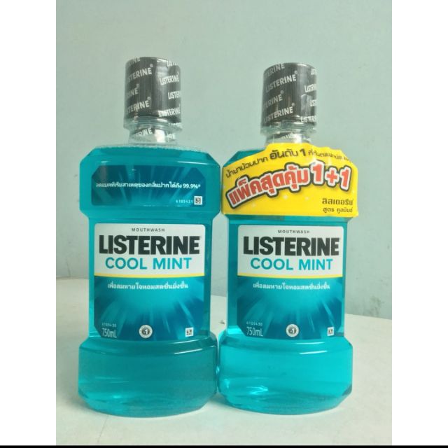 Nước súc miệng Listerine 750ml
