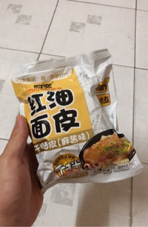 Bánh đa trộn Lương Bì