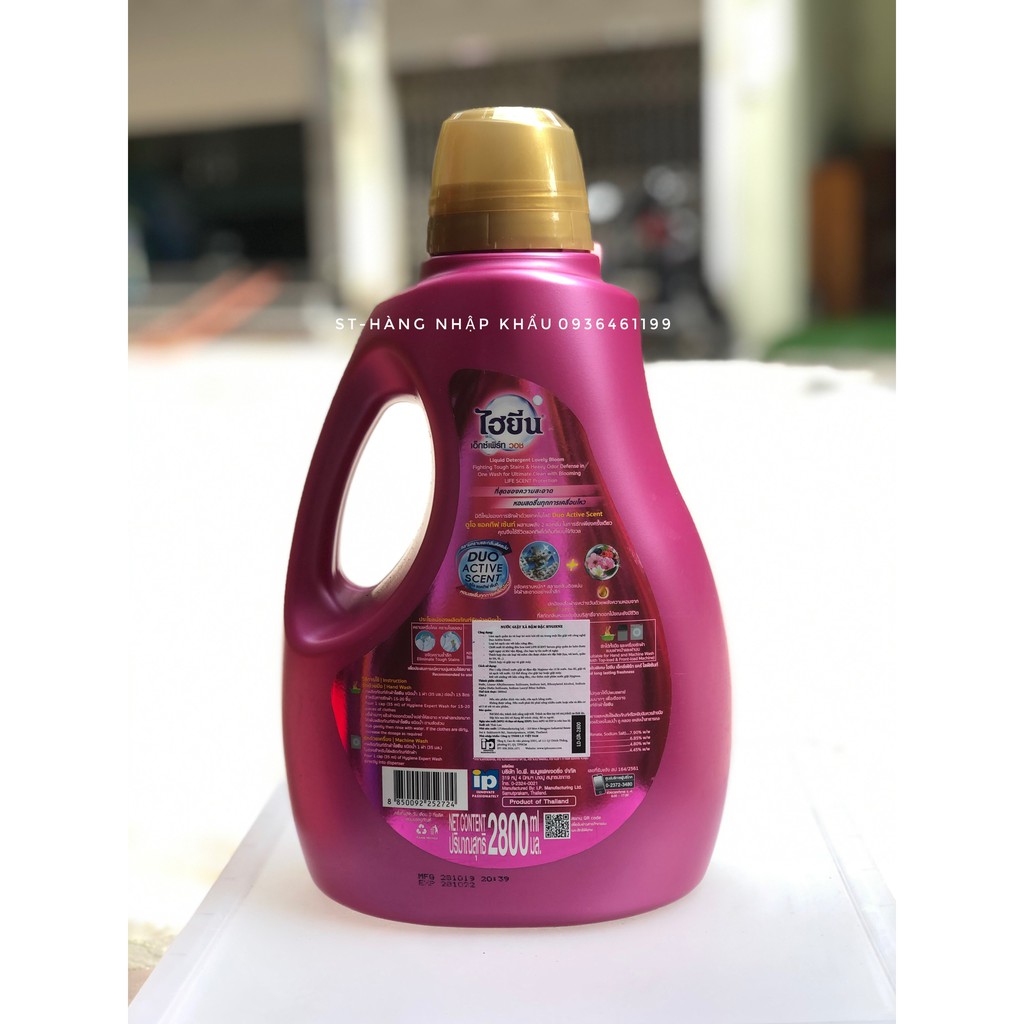 Nước giặt xả quần áo đậm đặc can hygiene cao cấp thái lan 2800ml