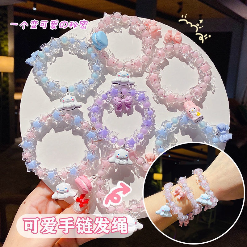 Dây Buộc Tóc Đính Hạt Pha Lê Dễ Thương Cho Bé Gái