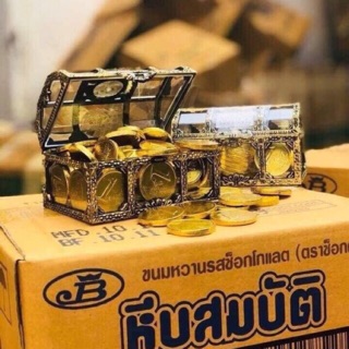 Socola Rương vàng thần tài thái lan 112gr