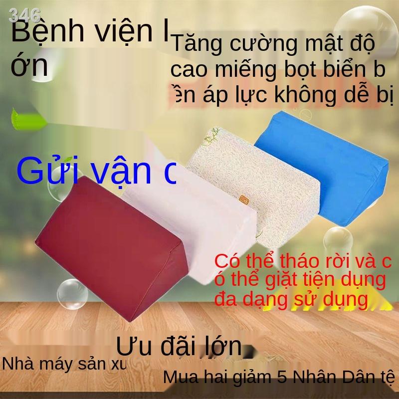 【2021】Đệm xoay định vị lật nghiêng miếng tam giác Gối nằm điều dưỡng người cao tuổi tựa lưng bông tinh khiết
