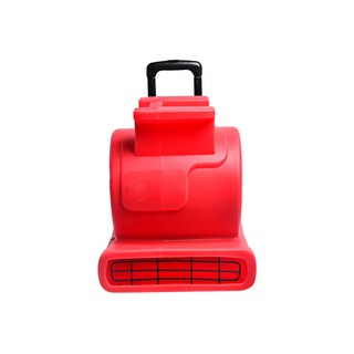 Quạt thổi khô thảm sàn ChaoBao CB-900E
