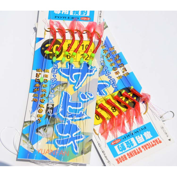 1 Set 6 mồi câu cá giả Sabiki