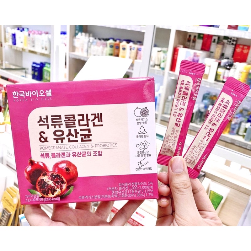 Bột Collagen Uống Lựu Đỏ Bio Cell Hàn Quốc 30 Gói Chính Hãng - Nước Lựu Đẹp Da Giảm Cân Thải Độc Tố Tăng Cường Nội Tiết