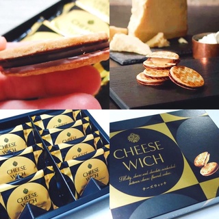 Bánh cheese wich