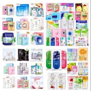 Tống hợp Mặt nạ nội địa Trung Giao ngẫu nhiên