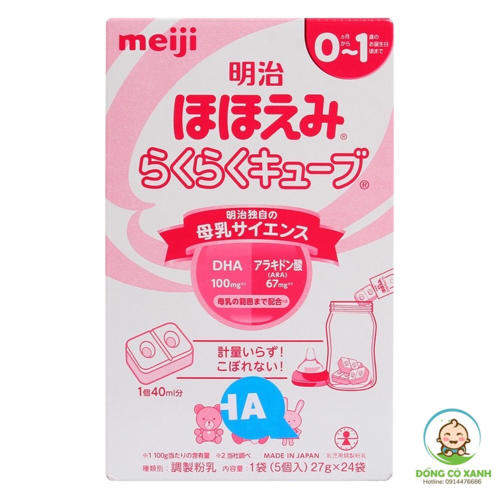 Lẻ 1 thanh Meiji số 0 hàng Nội địa Nhật