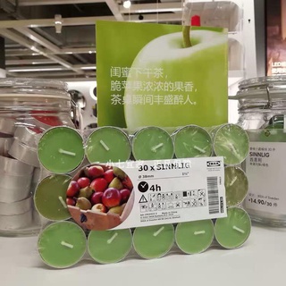 Vỉ 30 nến sinnlig ikea hương táo lê