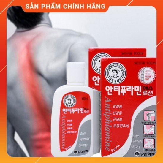 Dầu Nóng Hàn Quốc Antiphlamine Chính Hãng, Hộp 100ml