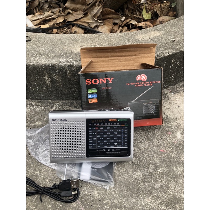Loa Đài Sony SW-515 UA - đài nghe pháp tặng pin sạc, dây sạc| đài radio,âm thanh to và trong đáng đồng tiền