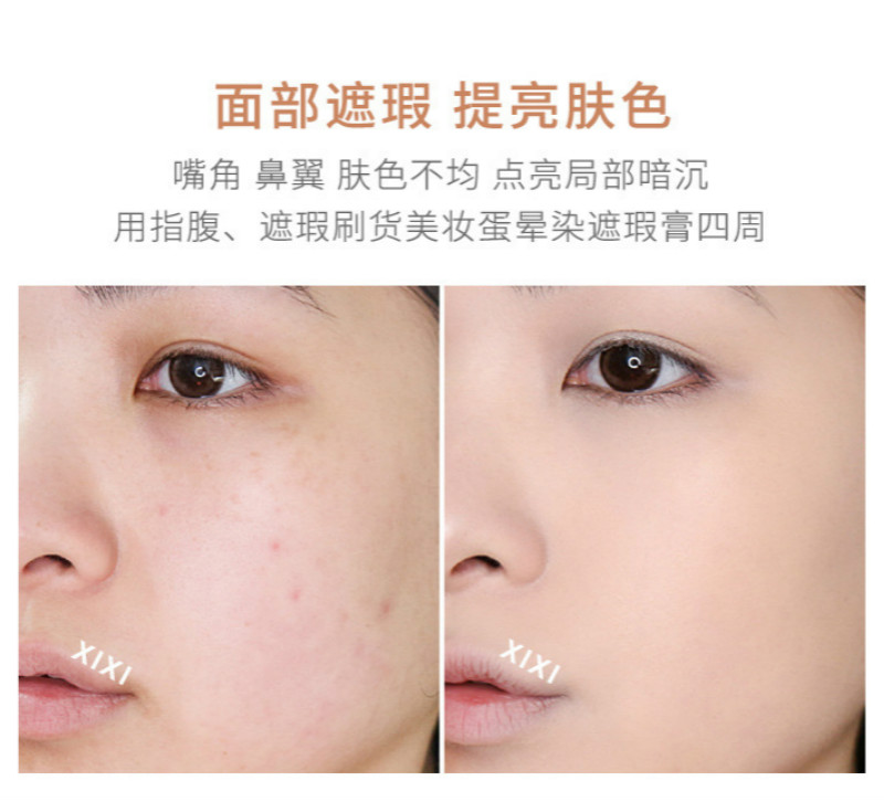 [Hàng mới về] Kem che khuyết điểm XIXI trang điểm cho làn da mịn mang và khô | BigBuy360 - bigbuy360.vn