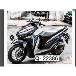 Tem rời vario đen hp4 - decal huyentran