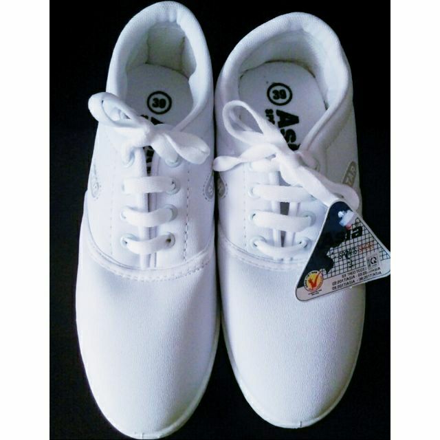 GIÀY ASIA SI TRẮNG CHO BÉ TRAI/GÁI ĐẾN NGƯỜI LỚN