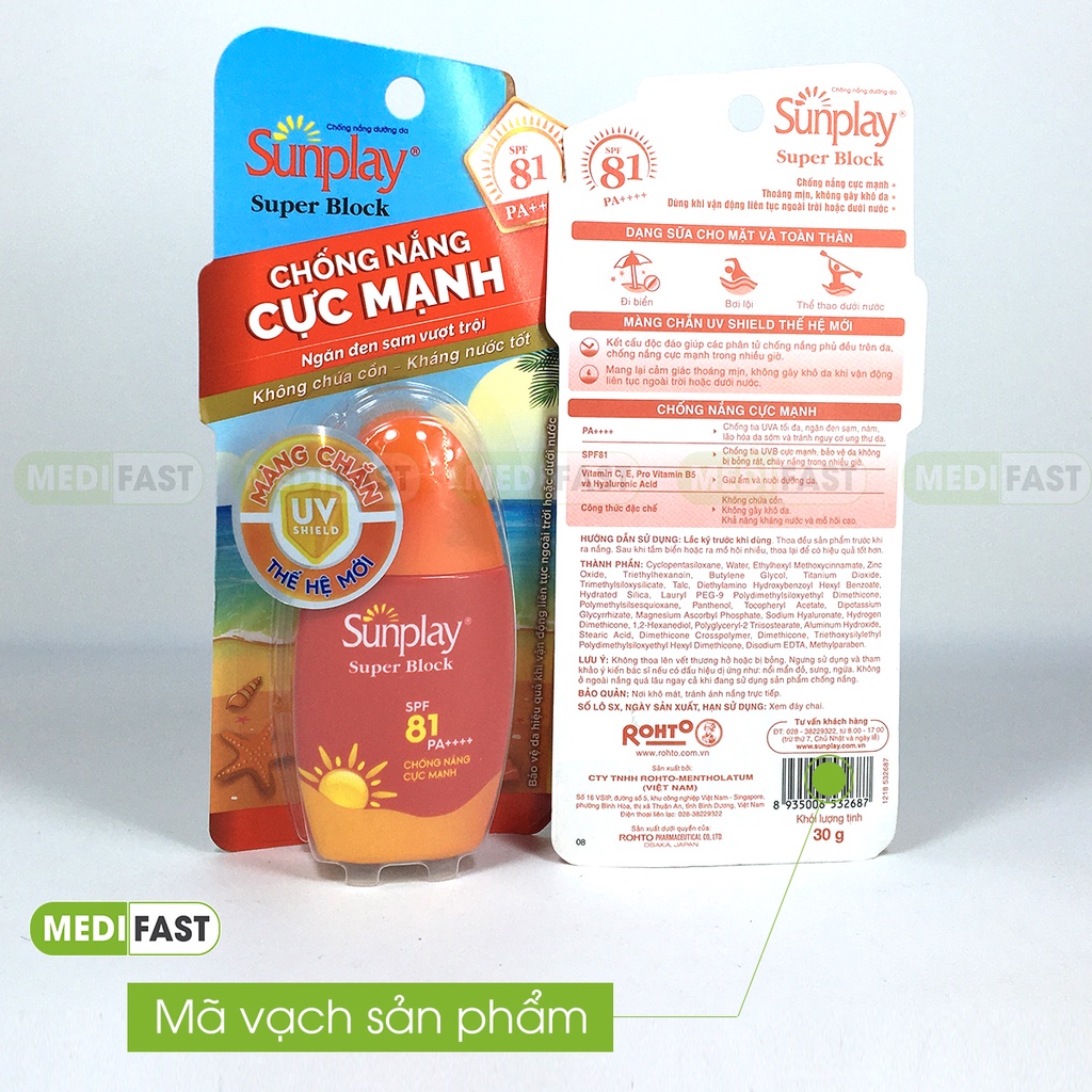 Kem chống nắng cực mạnh Sunplay Super Block SPF 81 - Chính hãng từ Rohto - Lọ 30g