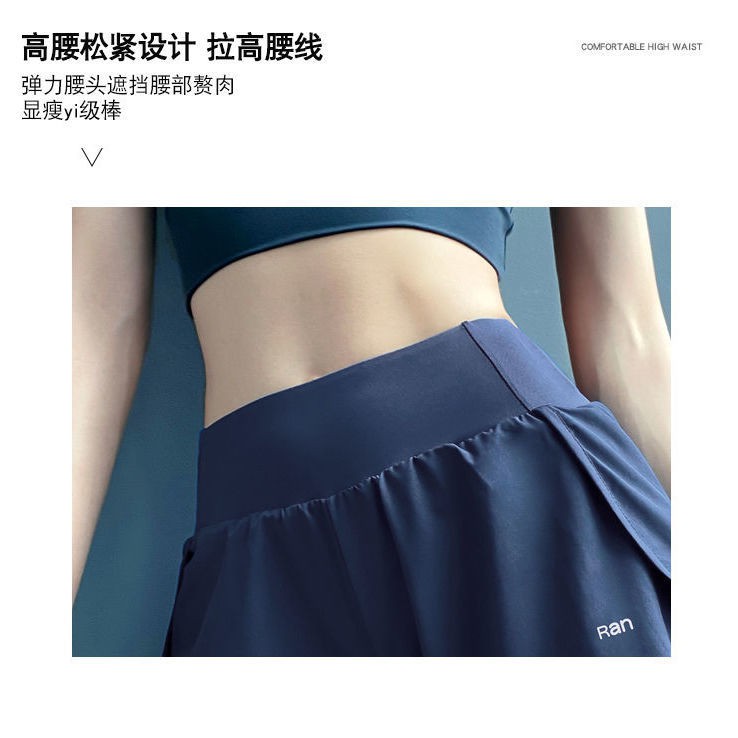 Quần Short Tập Thể Thao Thời Trang Dành Cho Nữ | BigBuy360 - bigbuy360.vn