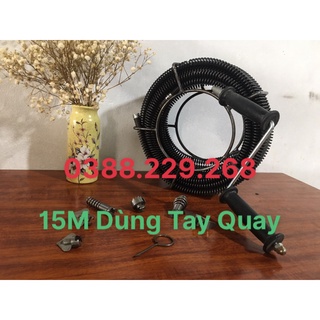Dây thông tắc cống 15m dây thông phi 16, 6 đầu thông, và 1 tay quay ,dây thông cống, dây thông tắc vệ sinh,thông bồn cầu