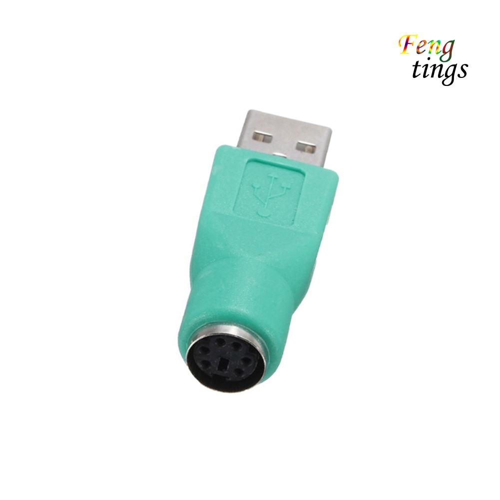 Đầu Chuyển Đổi Usb Sang Đầu Cắm Cho Ps2