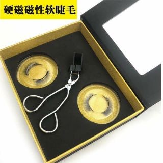 SIÊU HÓT Gắn mi giả thần thánh.