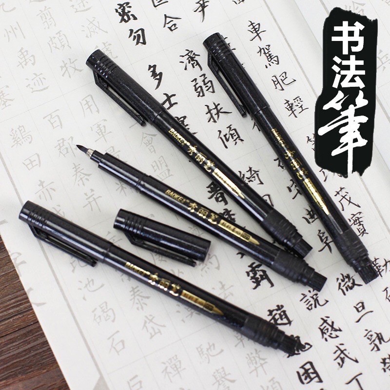 bút brush calligraphy Baoke 4 cỡ ngòi thư pháp viết chữ Trung đậm nhạt cực đẹp bullet journal