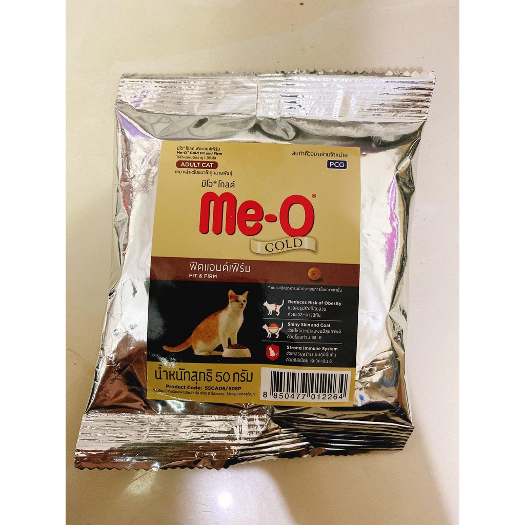 Gói ăn thử Thức ăn cho mèo Me-o Gold(50g)