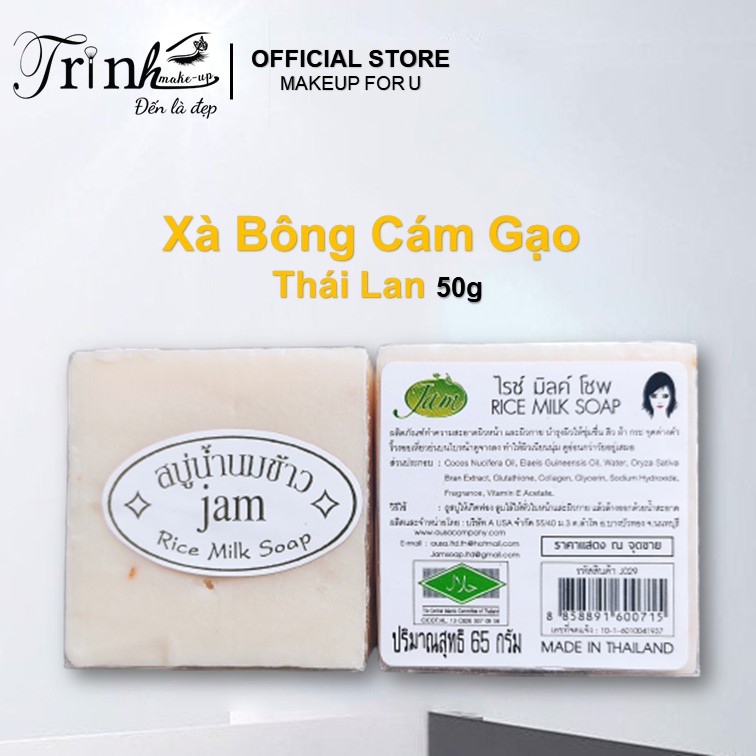 Xà Bông Cám Gạo (Giá Sỉ ) Thái Lan Jam Rice Milk Soap 65g