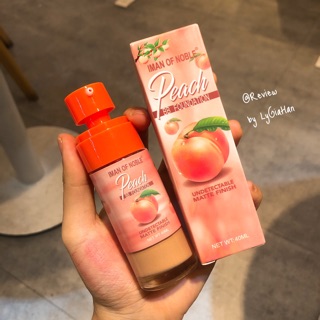 Kem Nền Đào Phiên Bản Mới Nhất 2020