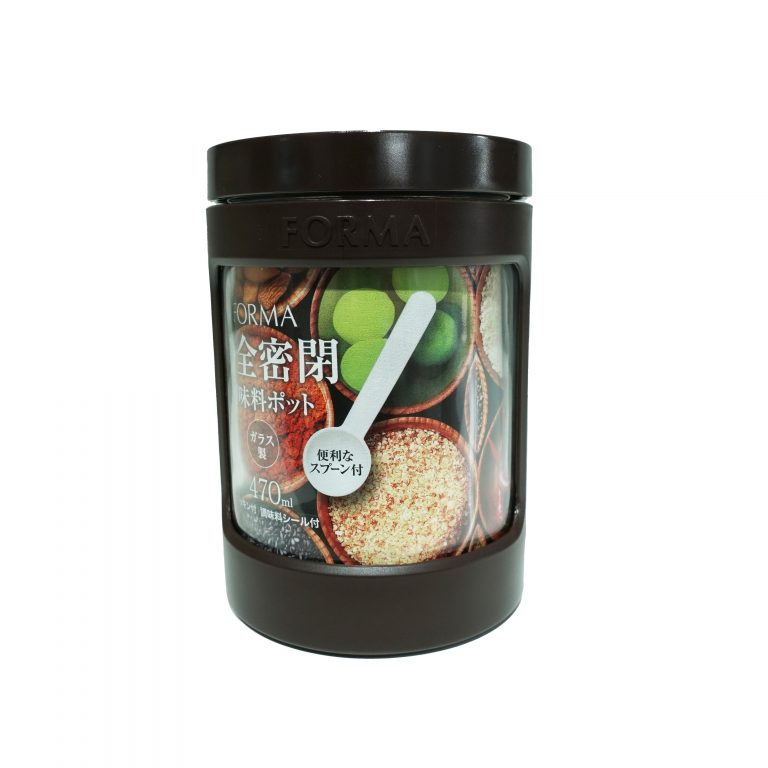 Hộp thuỷ tinh đựng gia vị Forma 470ml - Nâu (1130)