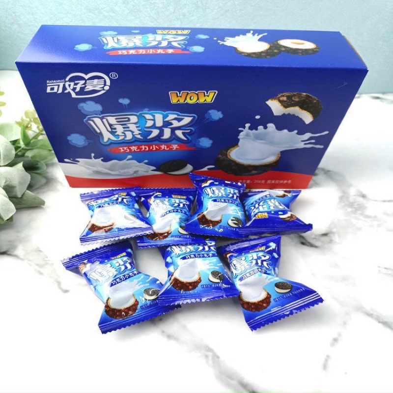 Bánh Socola nhân tan chảy hộp 330g - BÁNH COOKIE SOCOLA VANI CHẢY 200g