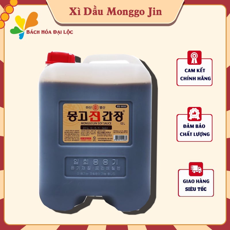 Xì Dầu Monggo jin Hàn Quốc 13L ( Chất lượng tuyệt vời )