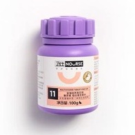 Viên vitamin tổng hợp Nourse 11 100g