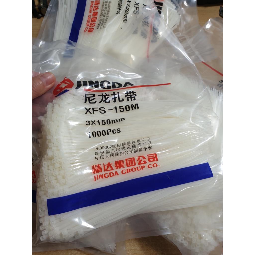 DÂY LẠT NHỰA TRẮNG 2X150