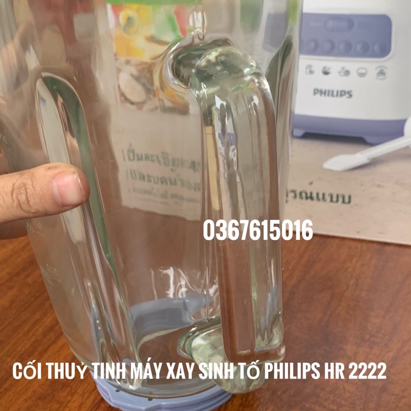 [Mã ELHA22 giảm 6% đơn 300K] Cối thủy tinh máy xay Philips HR2222