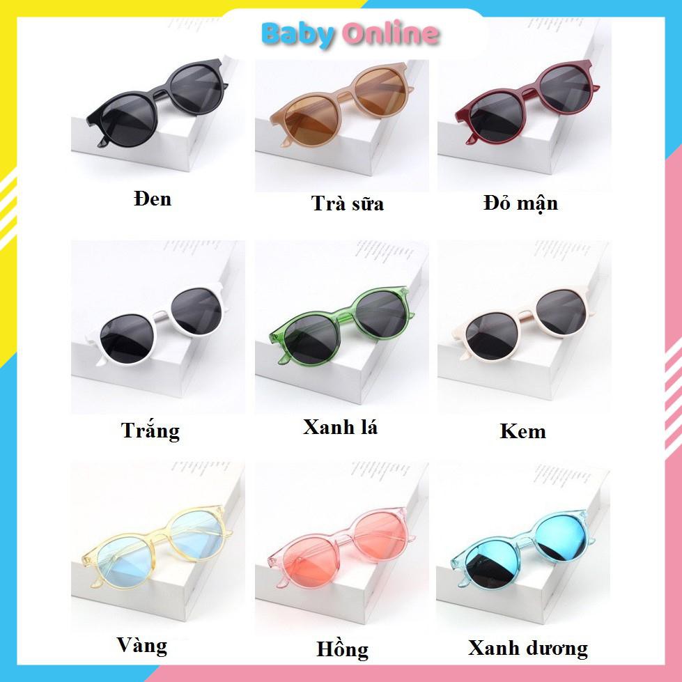 Kính Trẻ Em Chống Tia UV Thời Trang Cho Bé Từ 1 - 6 Tuổi ( K12013 )