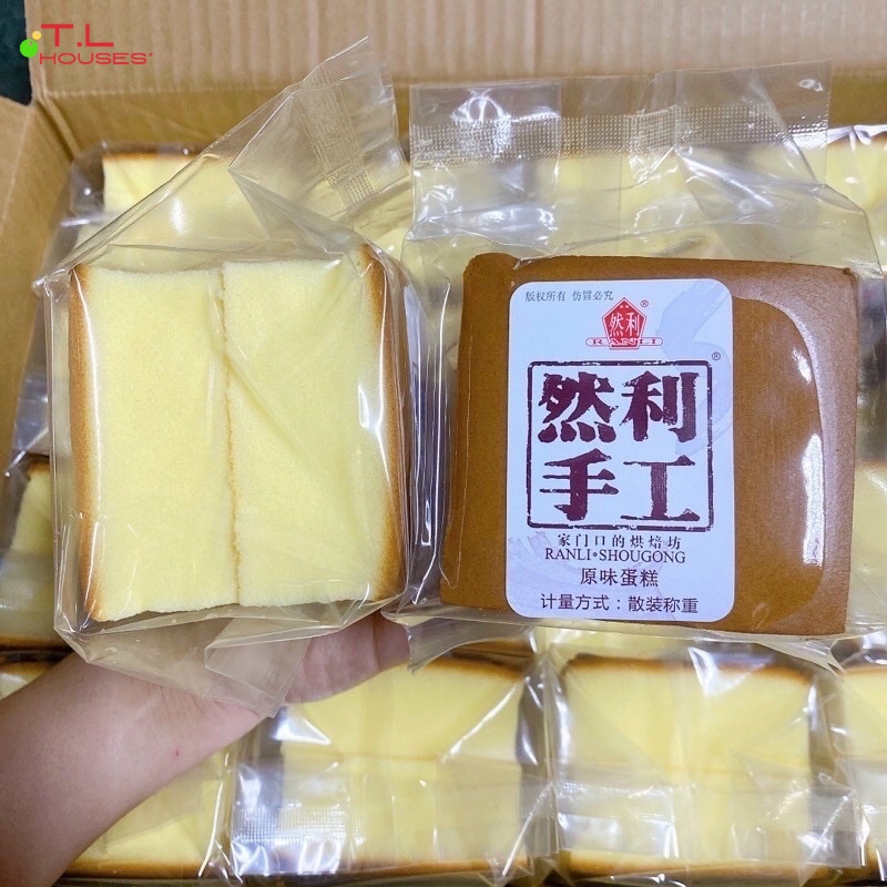 🍯 BÁNH BÔNG LAN SHOUGONG MÔNG TO