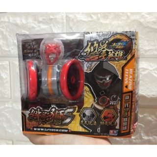 Yoyo Yo Kwon Do Thần Hổ Song Đấu yoyo tự rút dây