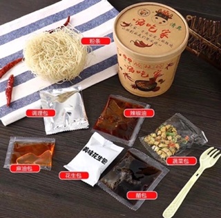 Miến trùng khánh