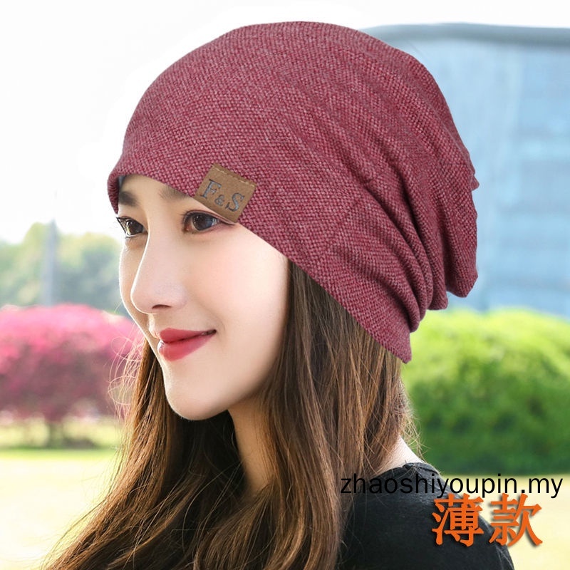 Mũ Trùm Đầu Bằng Cotton Mềm Thoáng Khí Phong Cách Hip Hop Cho Nam Và Nữ