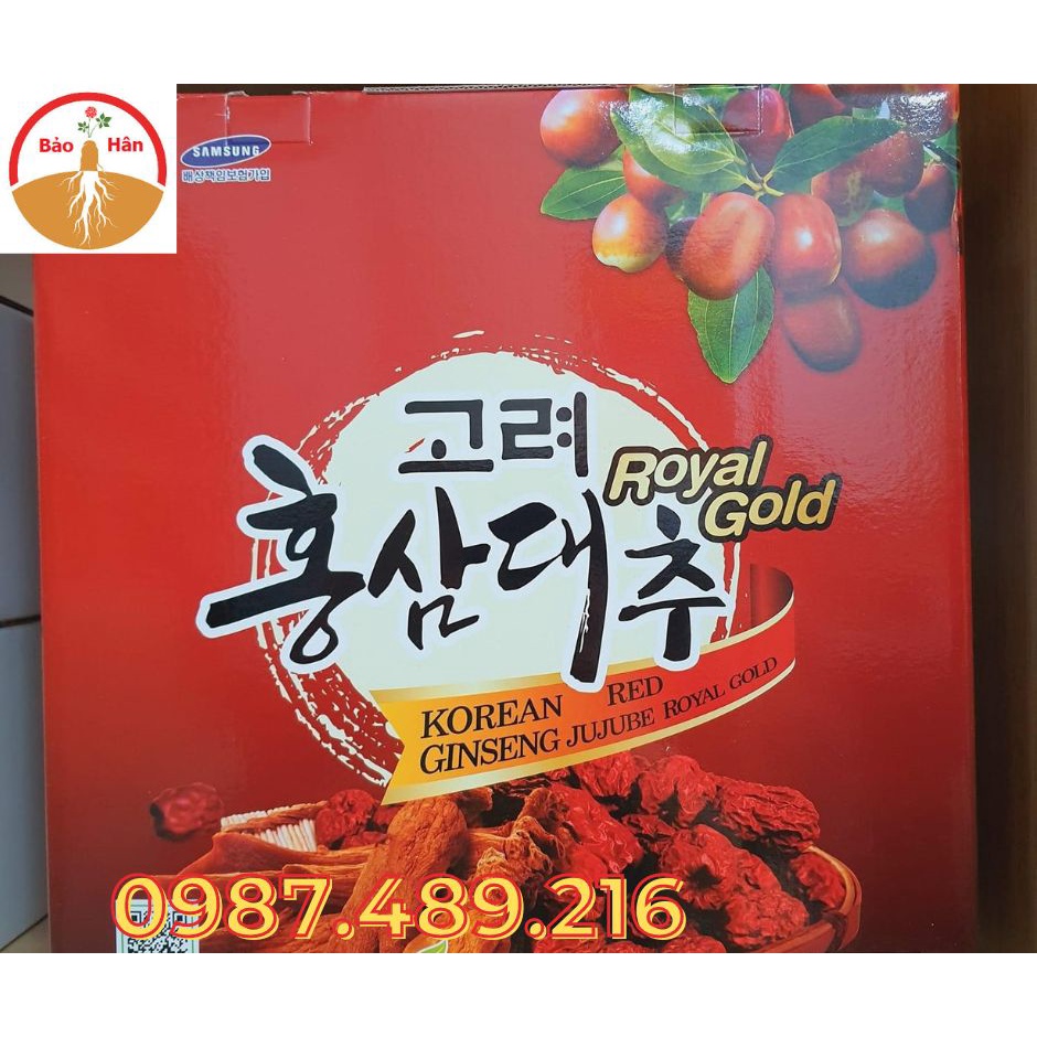 Nước ép táo đỏ hồng sâm Hàn Quốc hộp 30 gói 70ml