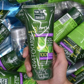 Kem Tan Mỡ Bụng, Kem Rạn Da Pureline Nga