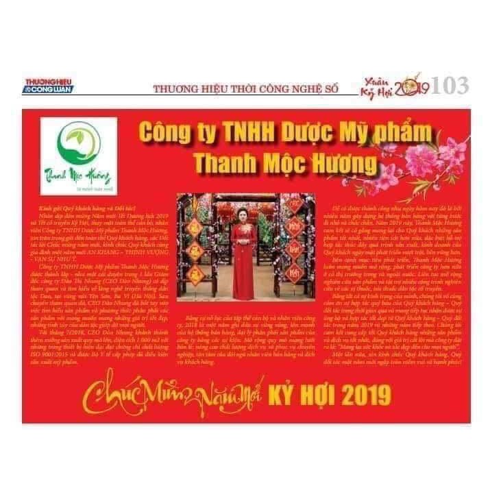 Thuốc Sâu Răng Thanh Mộc Hương