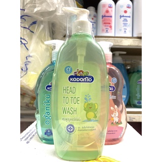 Dầu tắm gội Kodomo 400ml