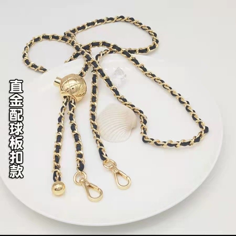 Dây Xích Đeo Túi Xách Thay Thế Bằng Da Hình Quả Bóng Vàng Nhỏ Có Thể Điều Chỉnh Với Hương Thơm Nhỏ Chất Lượng Cao Xiangxiang
