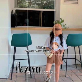Set áo cô gái quần nâu cho bé gái