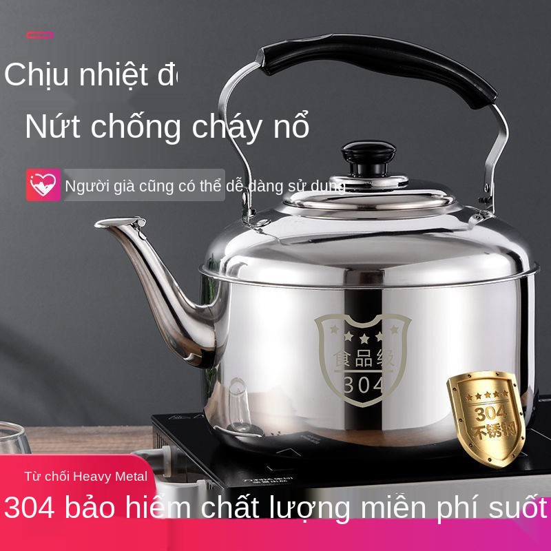 ấm đun nước inox 304 gia dụng Công suất lớn âm thanh đình uống