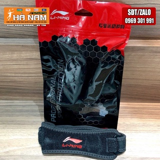 [MẪU MỚI] Bó Gối Thể Thao Cầu Lông Lining Nhỏ Chính Hãng