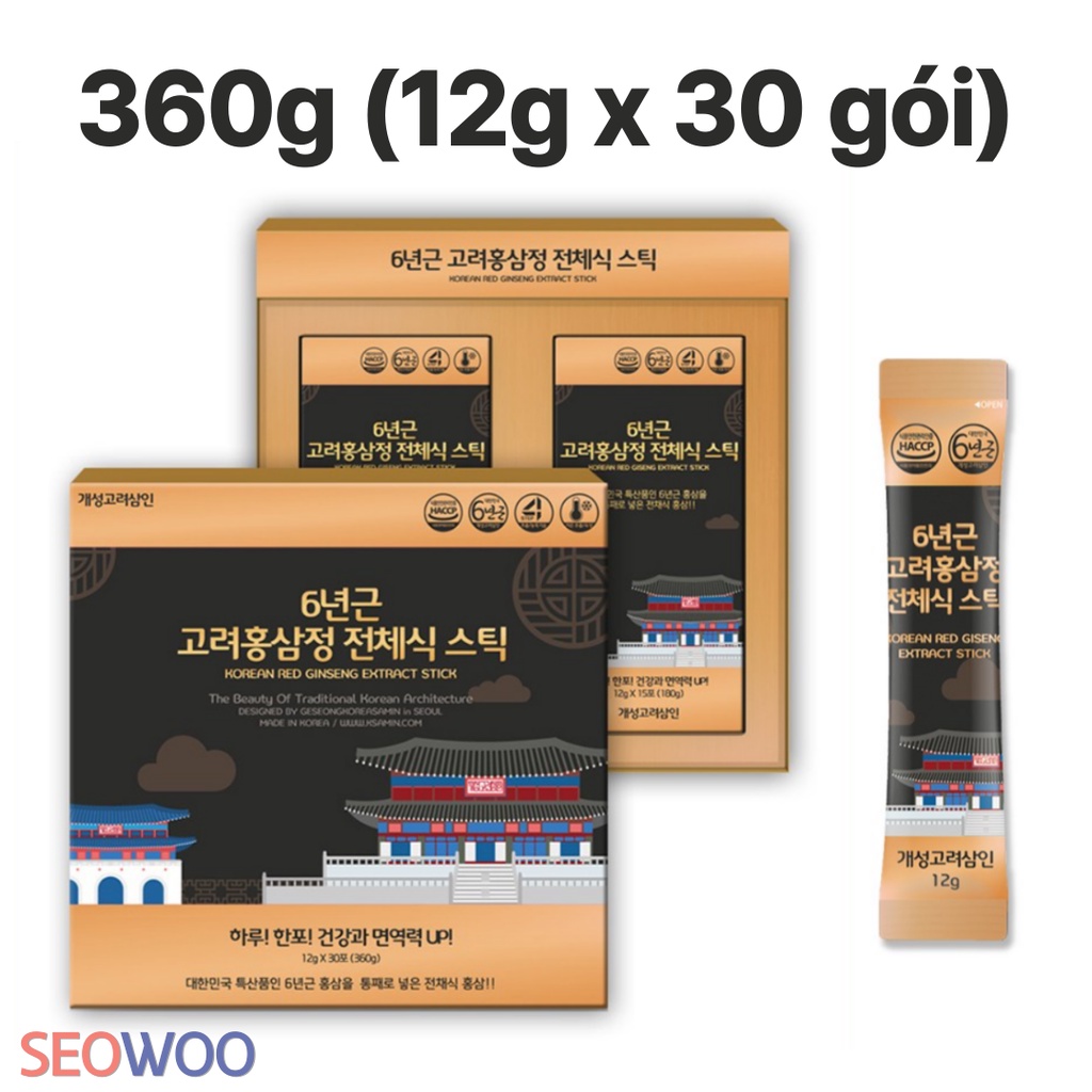 Tinh chất hồng sâm Goryo  6 năm – Korea Red Gingseng Extract Stick / Hộp 30 gói