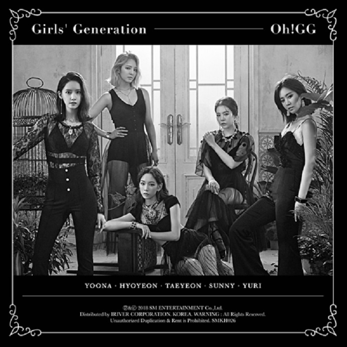 Girl's Generation   1st Single Album