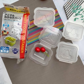 Bộ chia thức ăn Richell hình thú đủ size 50ml-100ml-150ml