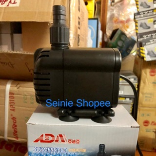 Máy bơm nước bể cá thả chìm WT1500